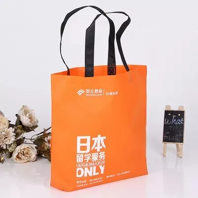 太原市联诚包装无纺布袋的特点—你知多少？