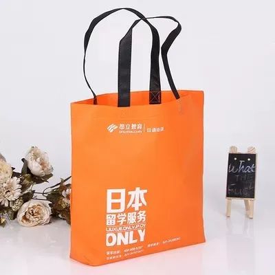 太原市无纺布手提袋