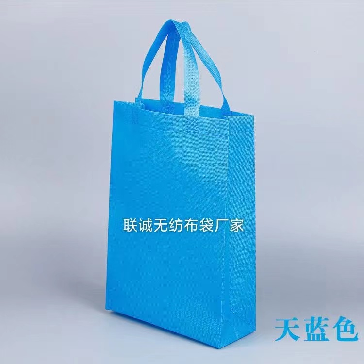 太原市无纺布袋子