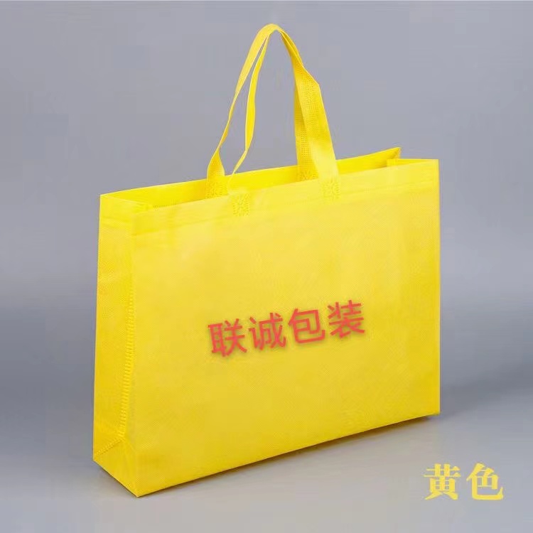 太原市无纺布外卖袋彩印