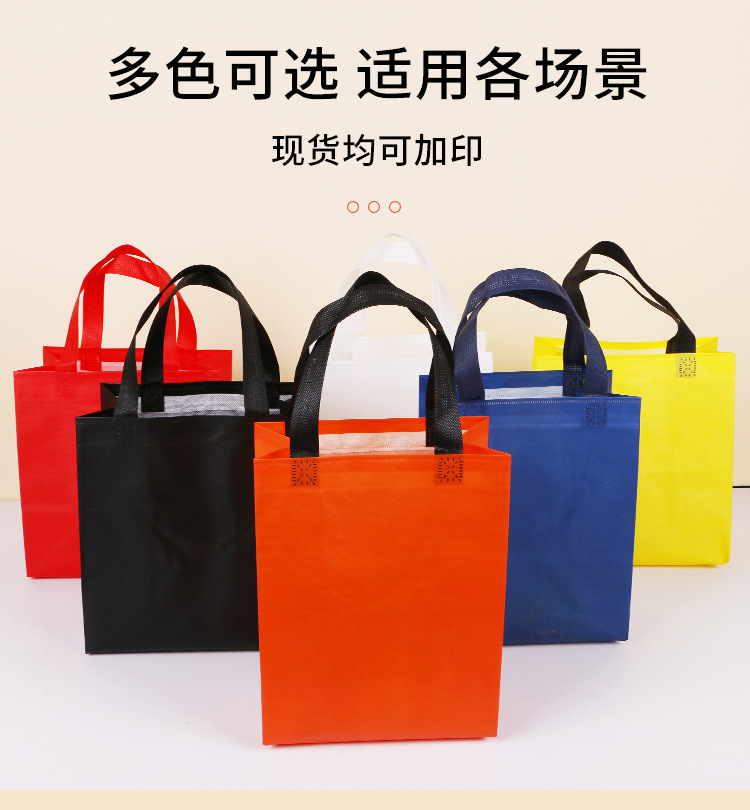 太原市无纺布奶茶铝箔手提袋